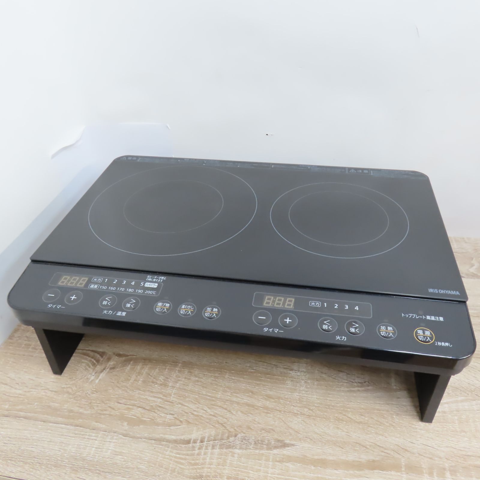 IRIS OHYAMA アイリスオーヤマ IHクッキングヒーター 2口 IHコンロ IHK-WKT23-B 20 ブラック 台付 動作品