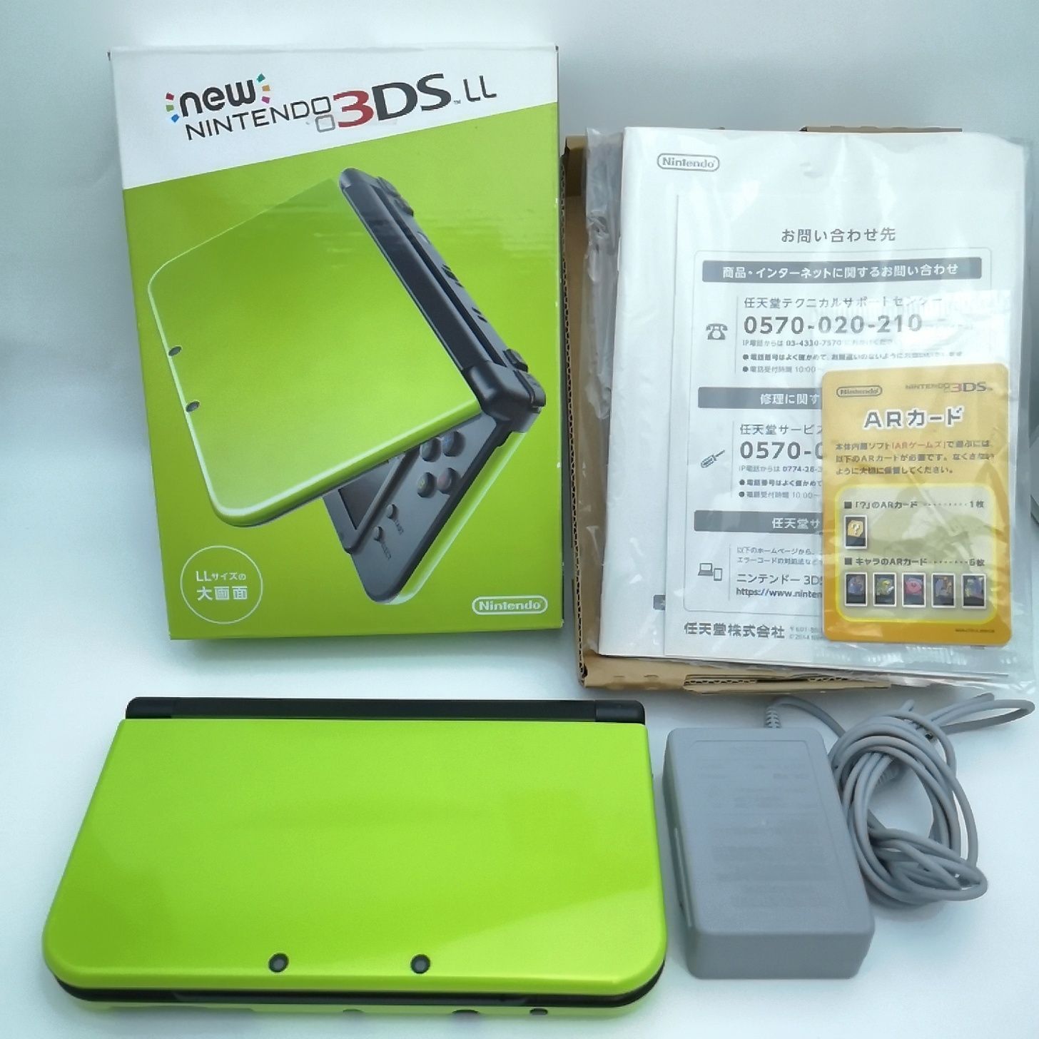 New Nintendo 3DSLL ライム×ブラック IPS液晶-