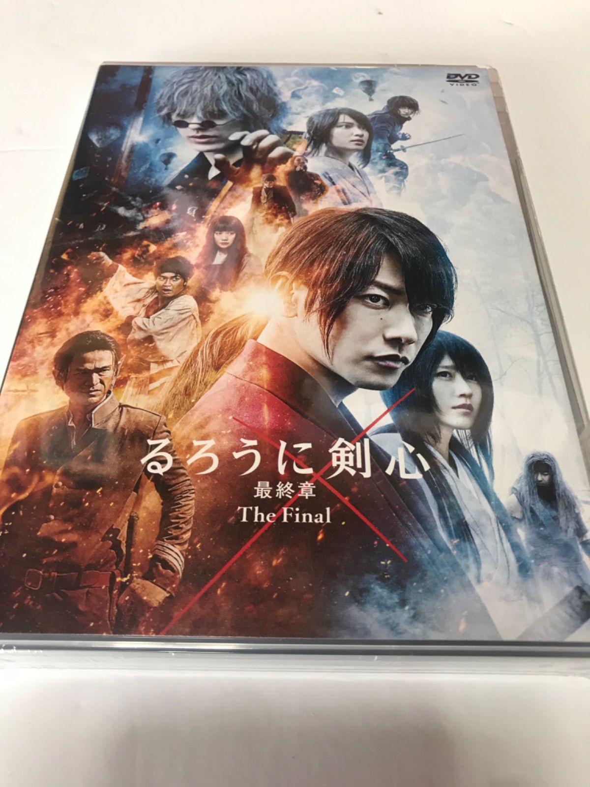 るろうに剣心 最終章 The Beginning DVD 豪華版