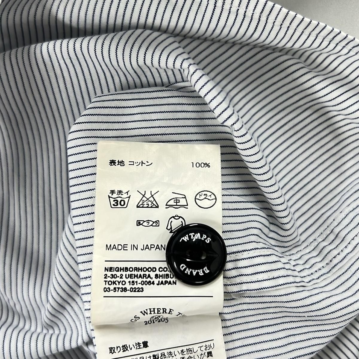 WTAPS ダブルタップス 21SS 211GWDT-SHM01 WCPO LS RIPSTOP COOL MAX チェック シャツ ネイビー系  01【中古】 : 4k01810es0064ia26 : ブランド専門店LIFE - 通販 - Yahoo!ショッピング