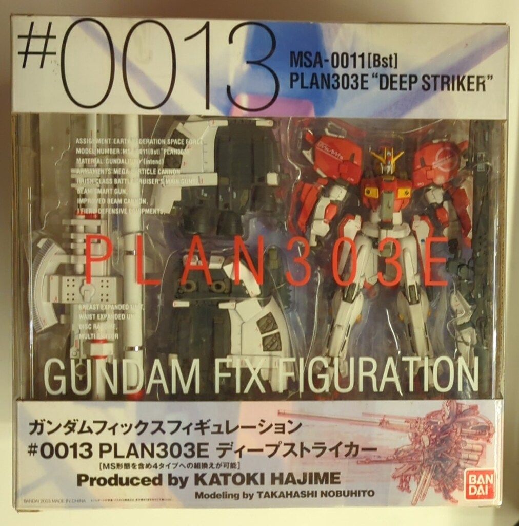 バンダイ GFF ガンダムセンチネル MSA-0011PLAN303E ディープ