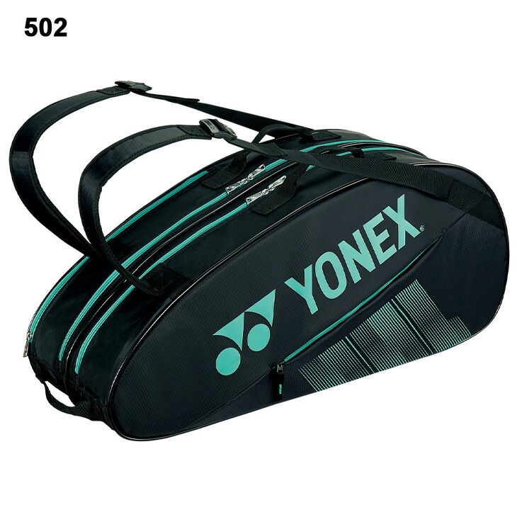 ヨネックス ラケットバッグ6（リュックツキ）YONEX テニス