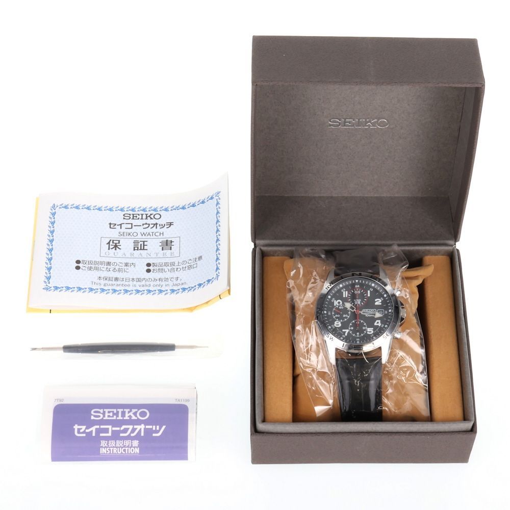 SEIKO クロノグラフ 腕時計 本革ベルトセット   SND375P-BK Amazon.co.jp: SEIKO クロノグラフ 腕時計 本革ベルトセット