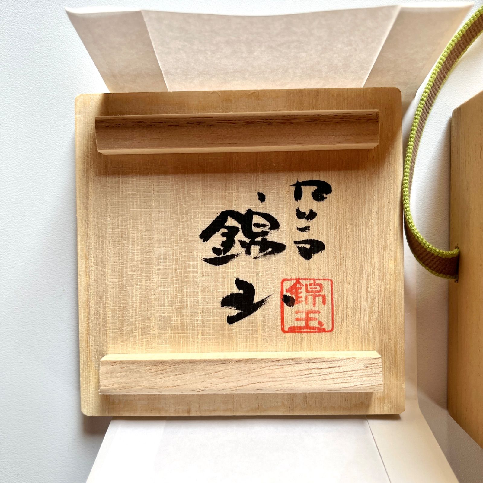 作 ︎アーカイブ品