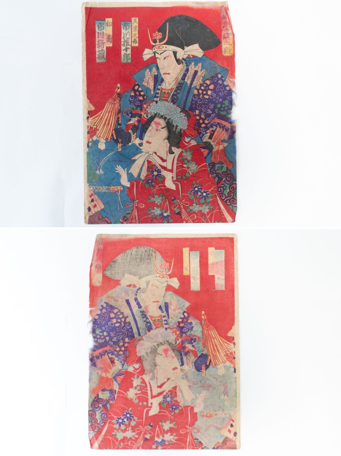 【送料込み】中古　絵本太閤記全12巻（大正6年刊行） 4f5330c8203cfeb851732c41bd4bff