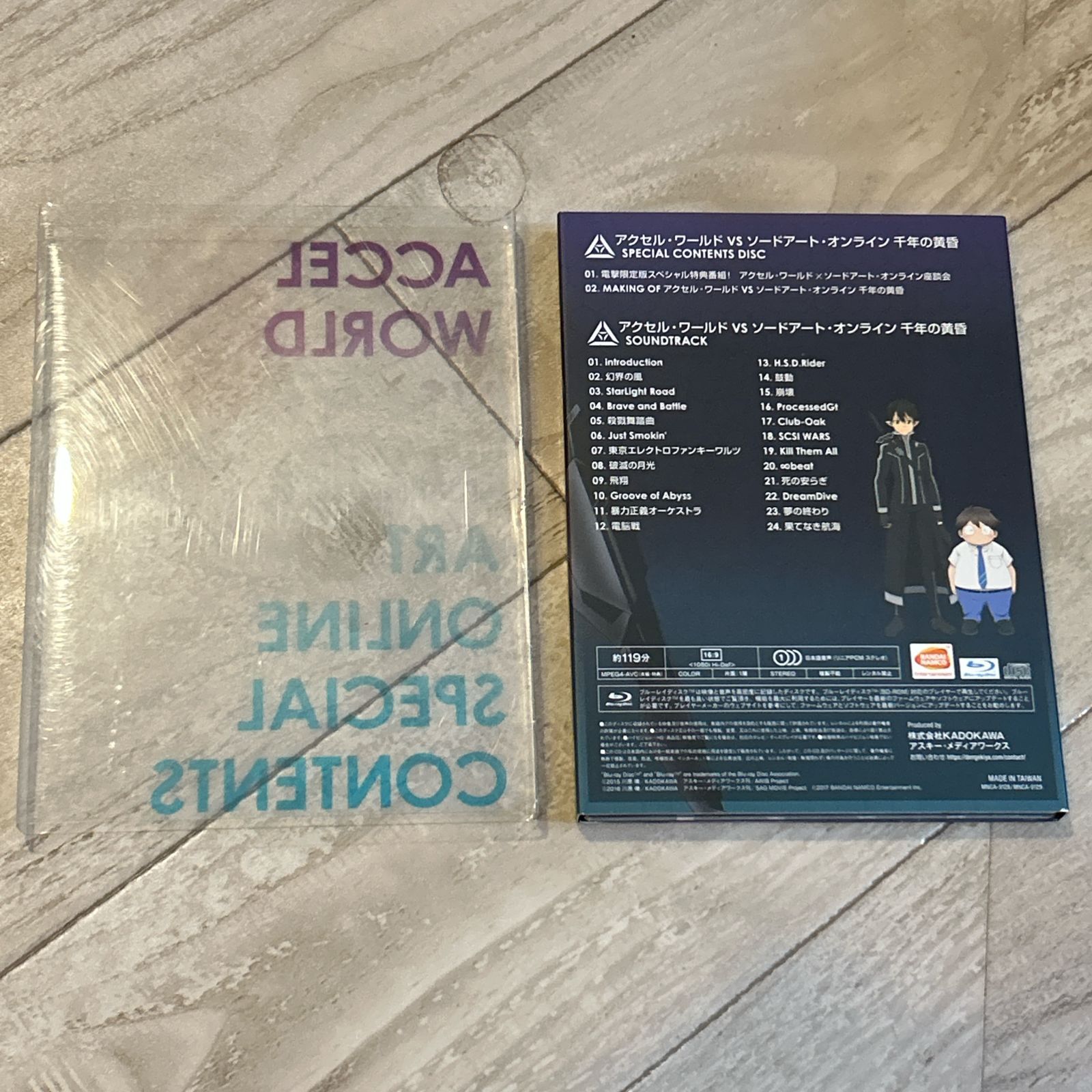 カラヤンの遺産 ニューイヤー・イヴ・コンサート 1988 [Blu-ray] Amazon.co.jp: カラヤンの遺産 ニューイヤー・イヴ・コンサート