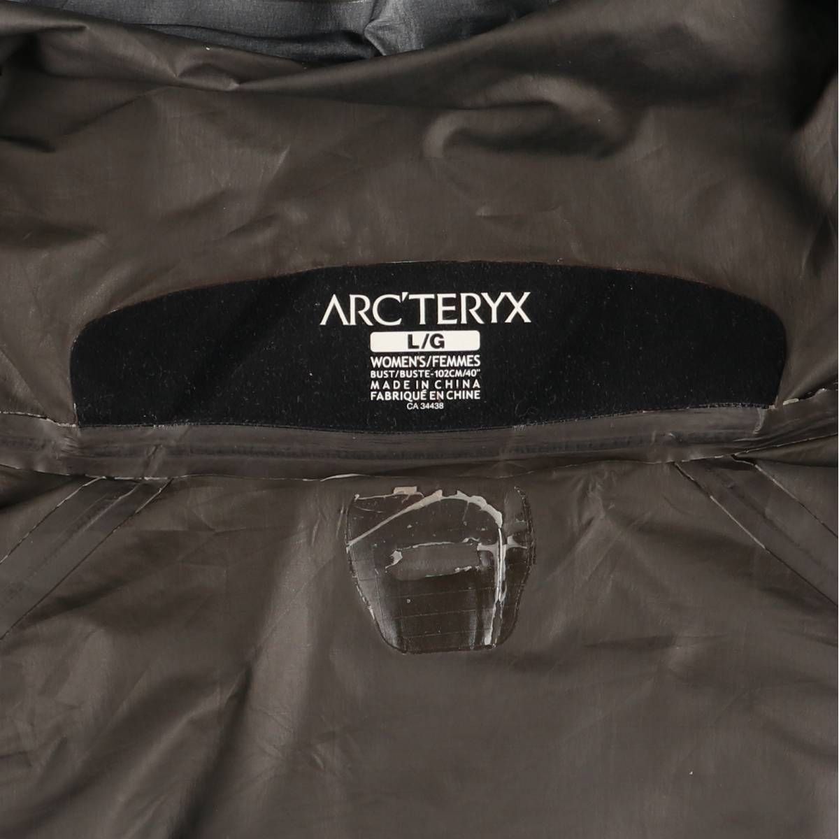 アークテリクス ARC