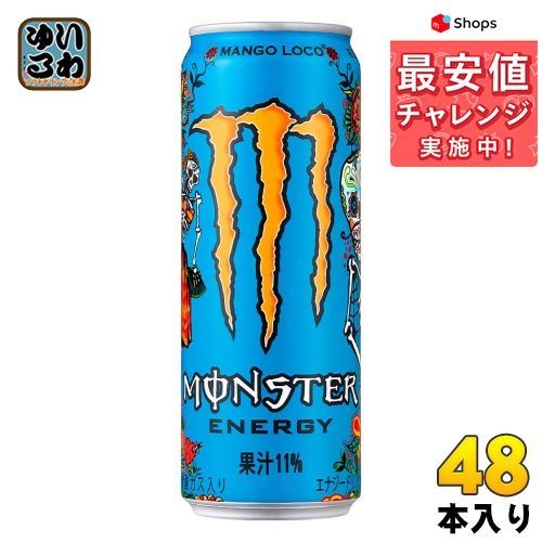 アサヒ モンスターエナジー マンゴーロコ 355ml 缶 48本 (24本入×2