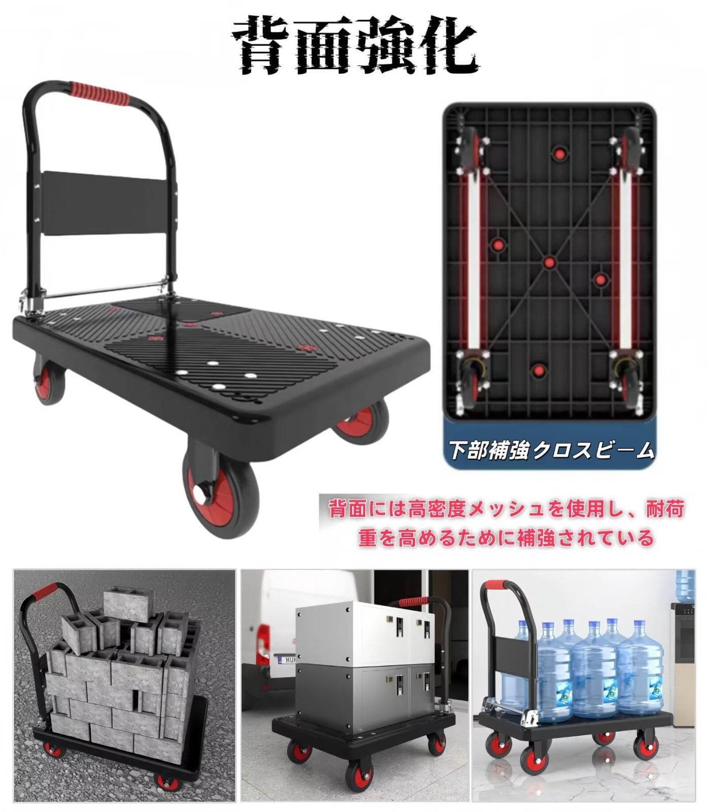 スポーツトレーニング