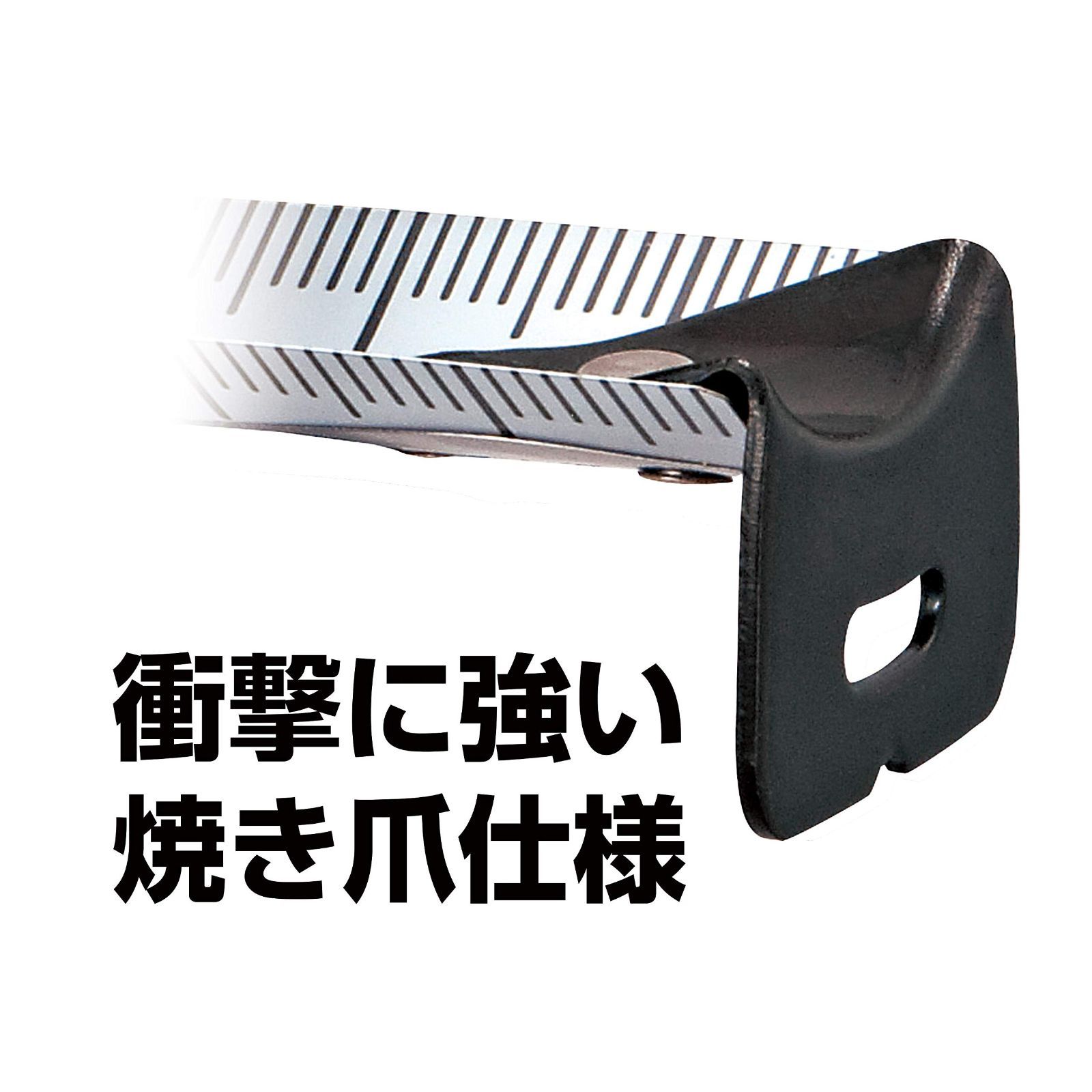 タジマ スケール コンベックス セフコンベ アルミニストロック25×2個 タジマ(Tajima) コンベックス 5.5m×25mm アルミニストロック25 【公式