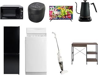 山善 新生活家電8点セット 一人暮らし 6kg洗濯機 157L冷蔵庫 電子レンジ 炊飯器 32型液晶テレビ 温調ケトル スティッククリーナー レンジラック ブラック