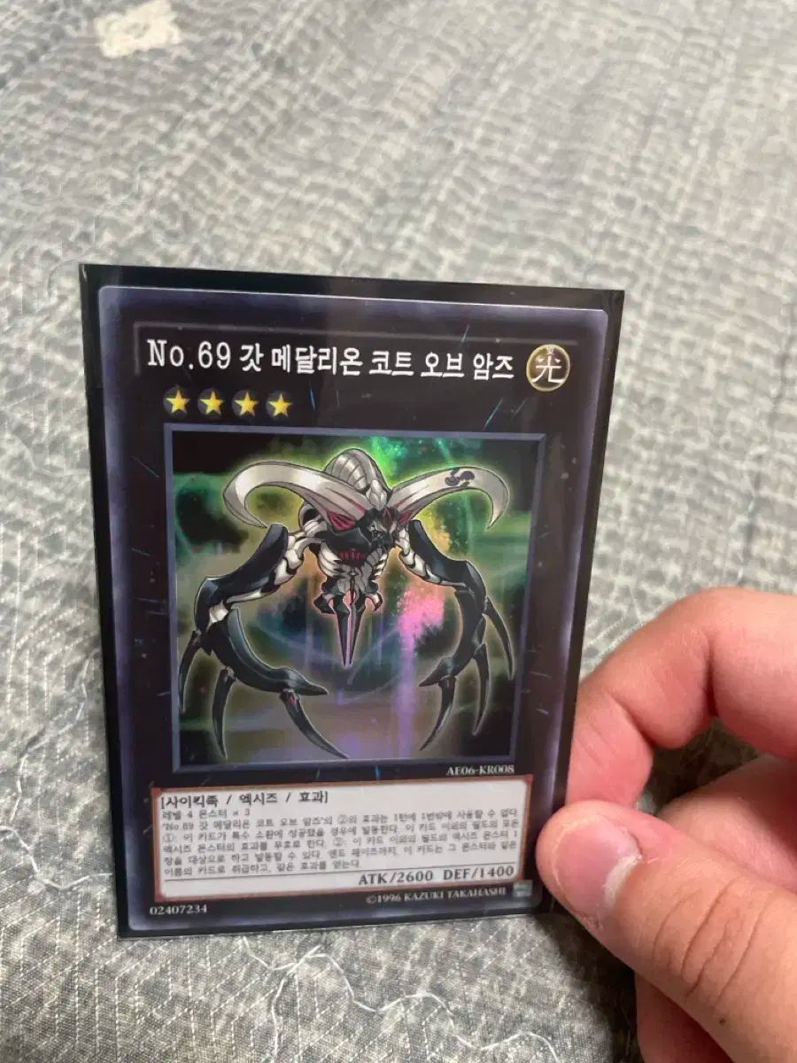 iCell Core Drop Serum コアドロップセラム【新品未使用