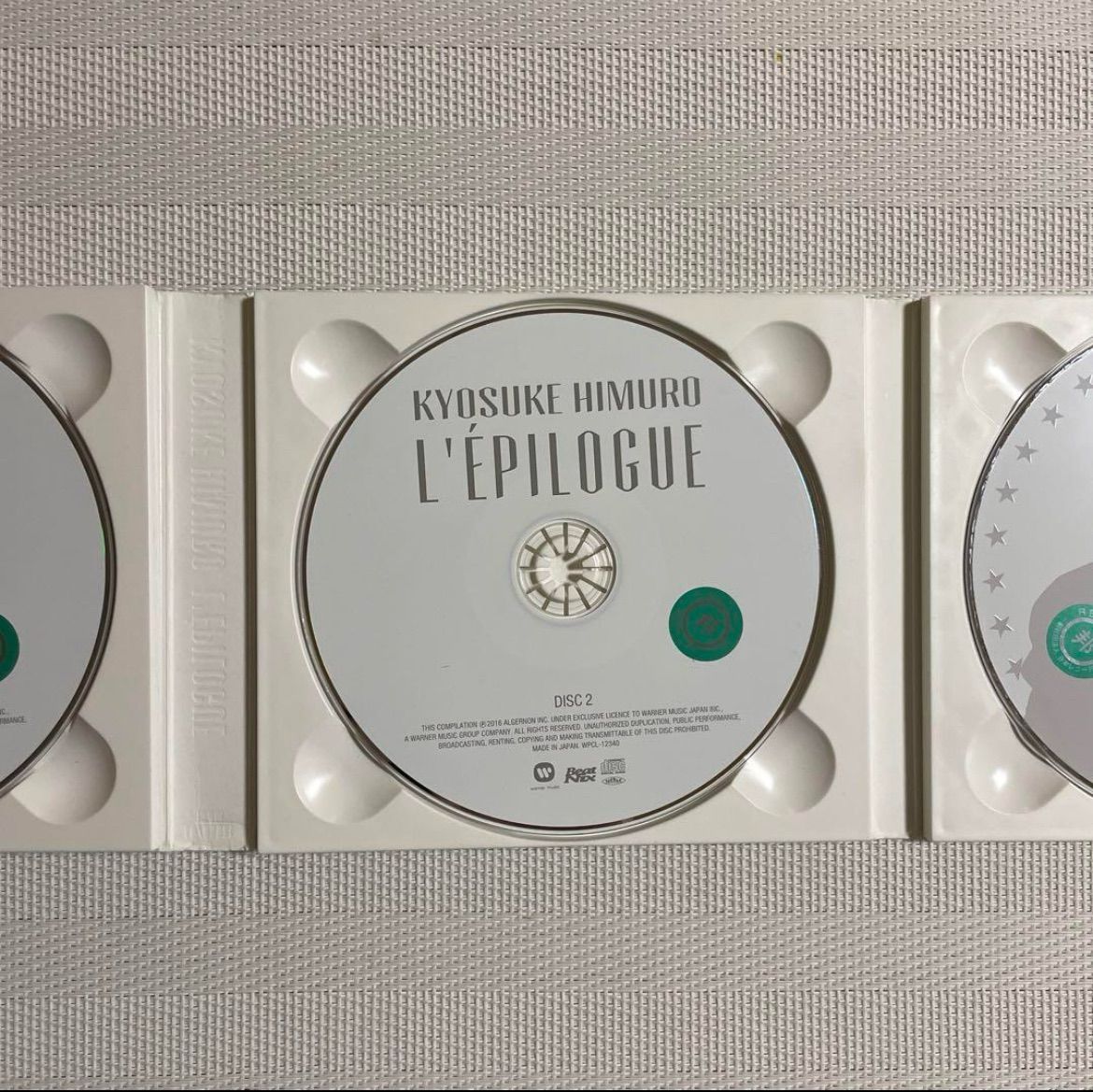 氷室京介 L'EPILOGUE CD サイン入り 氷室京介 4/13ベストアルバム『L