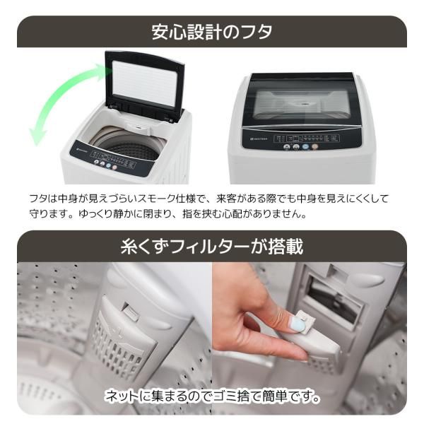 10種類洗濯コース 洗浄力抜群