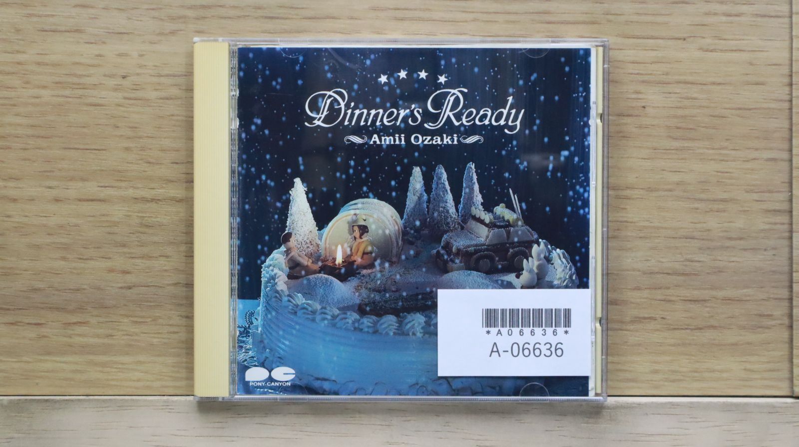 AMII OZAKI EARLY YEARS ALBUM BOX（限定盤／SHM-CD） 尾崎亜美