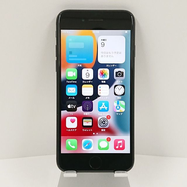 iPhone7 256GB コレクション au ブラック 送料無料 本体 c09361