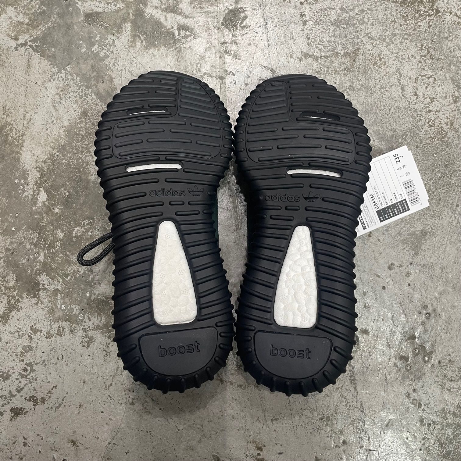 未使用品 adidas YEEZY Boost 350 