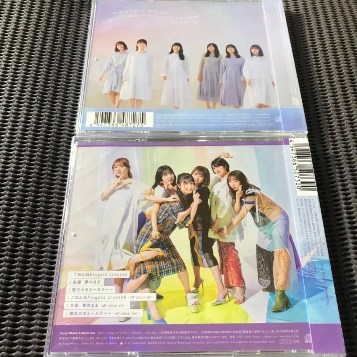 【新品・未開封】乃木坂 46  アルバム２点　　🛐「ごめんねFingers crossed」 💟  「僕は僕を好きになる」