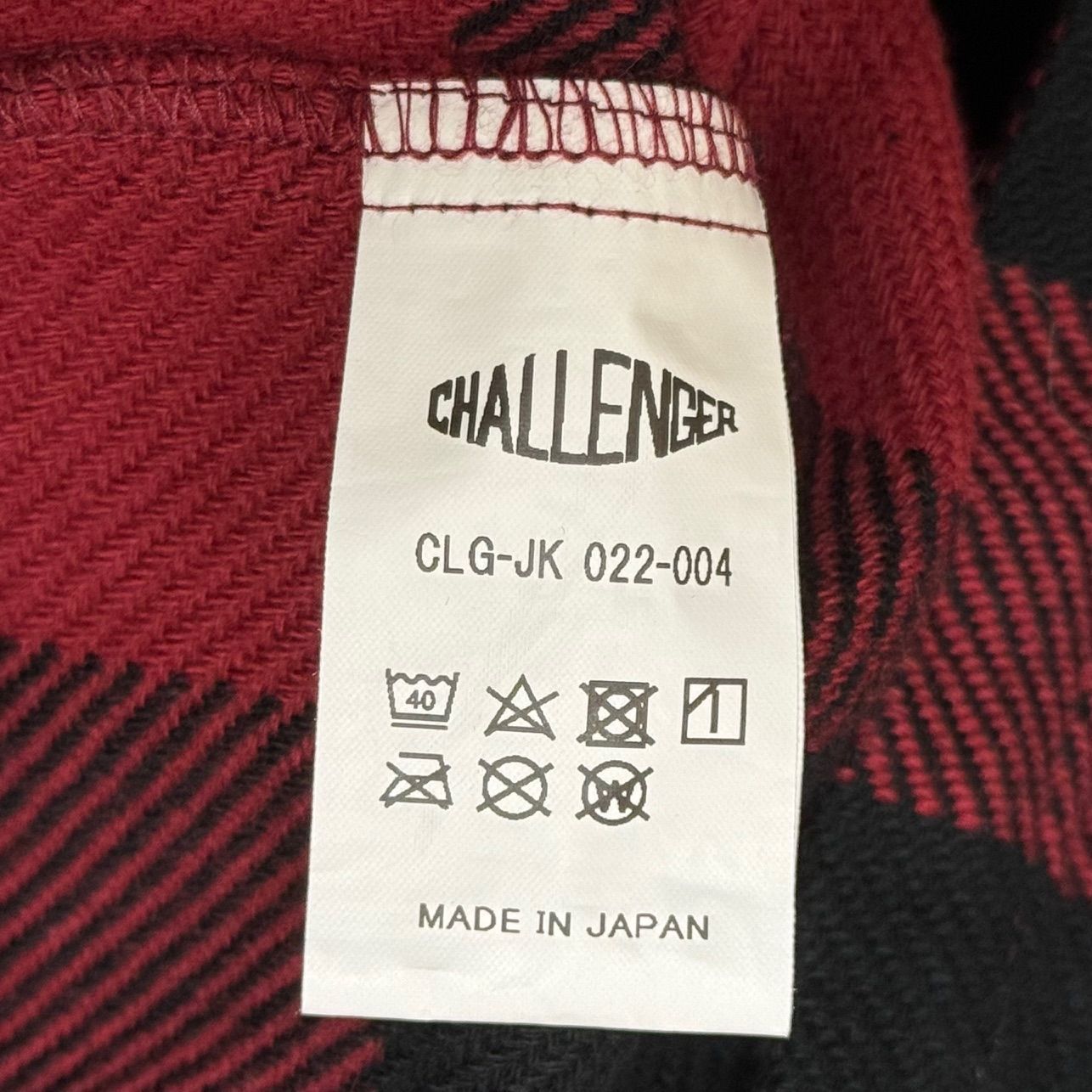 定価39600円 未使用品 CHALLENGER 22SS MULTI POCKET ANORAK マルチ 