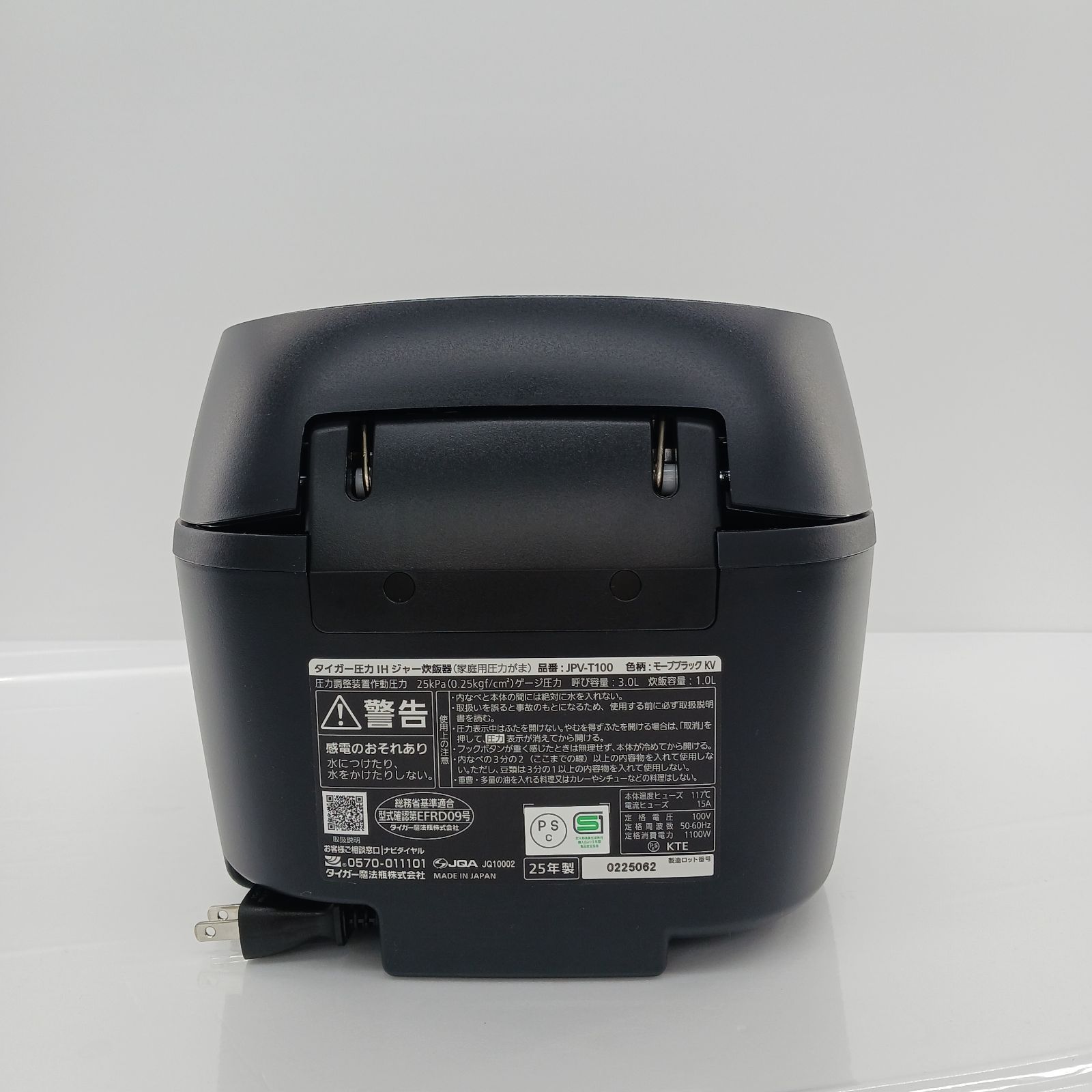TIGER 圧力IH炊飯ジャー JPC-A100 5.5合2017年製