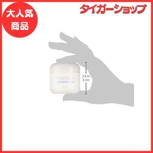 セール中】ニュースキン nu skin ニュースキン NU SKIN リジューベネイ 