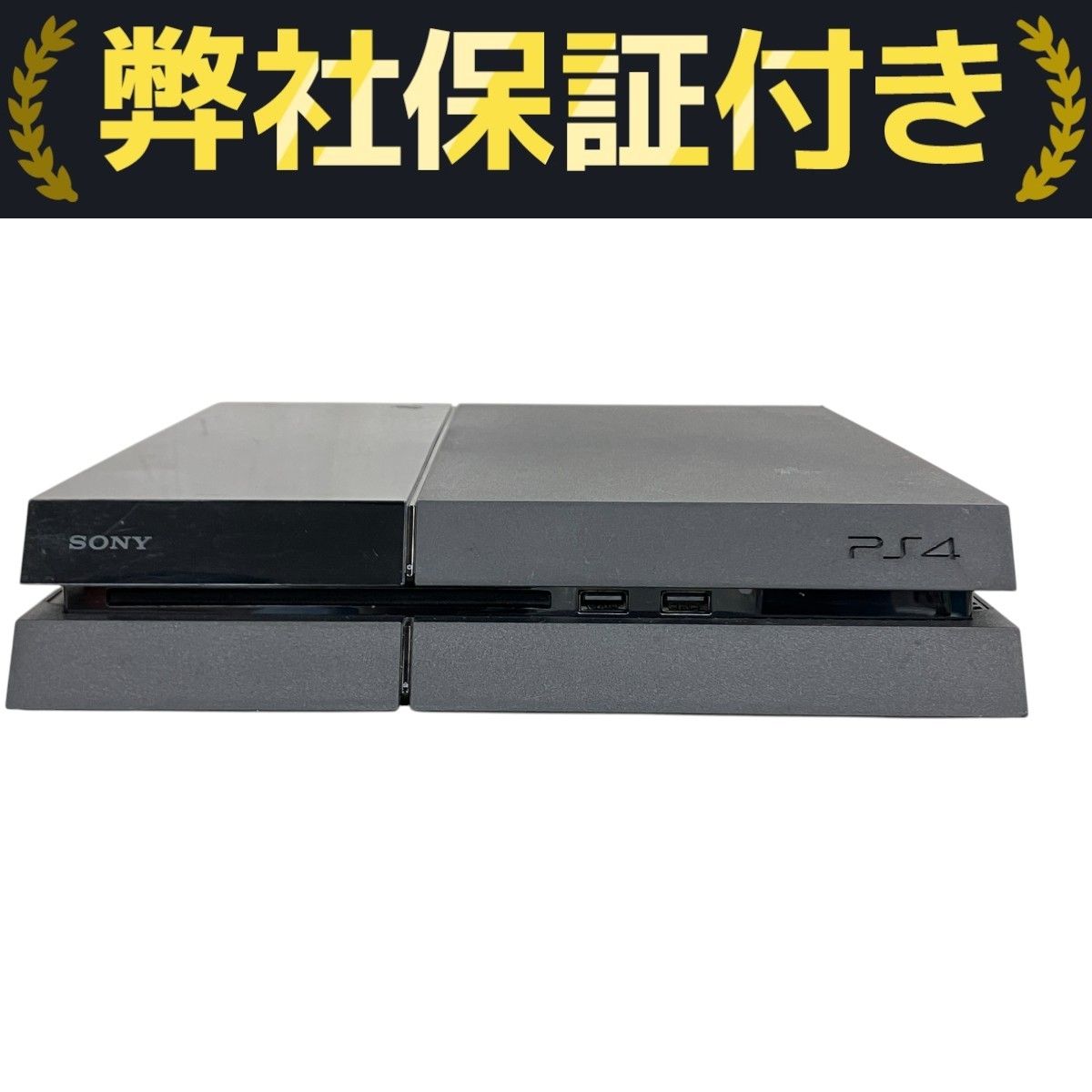 任天堂 - カバオ ゲオ公式通販サイト/ゲオオンラインストア【中古・箱説あり