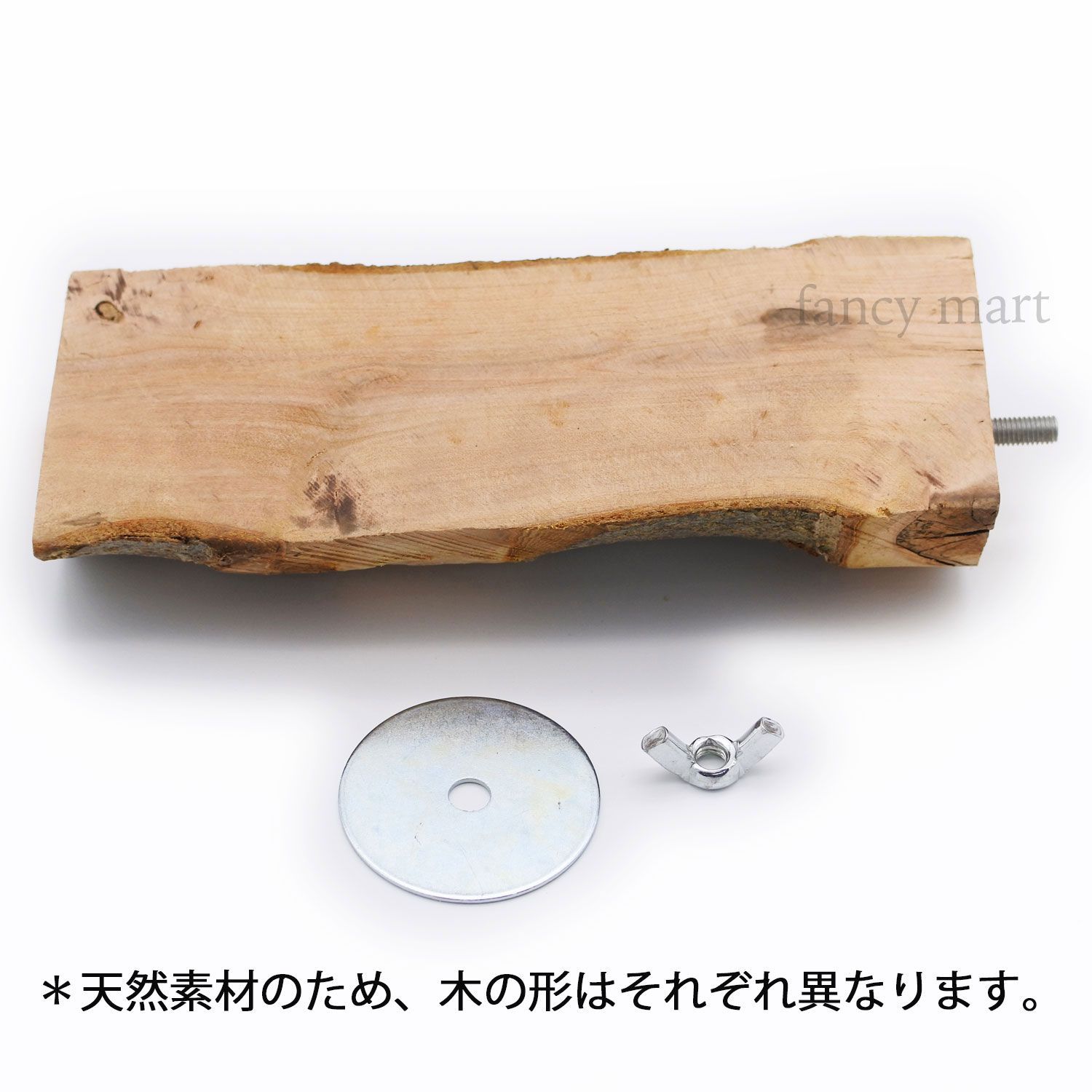 オウム＆インコ(大型用)止まり木‼コメント専用‼ 【公式通販】