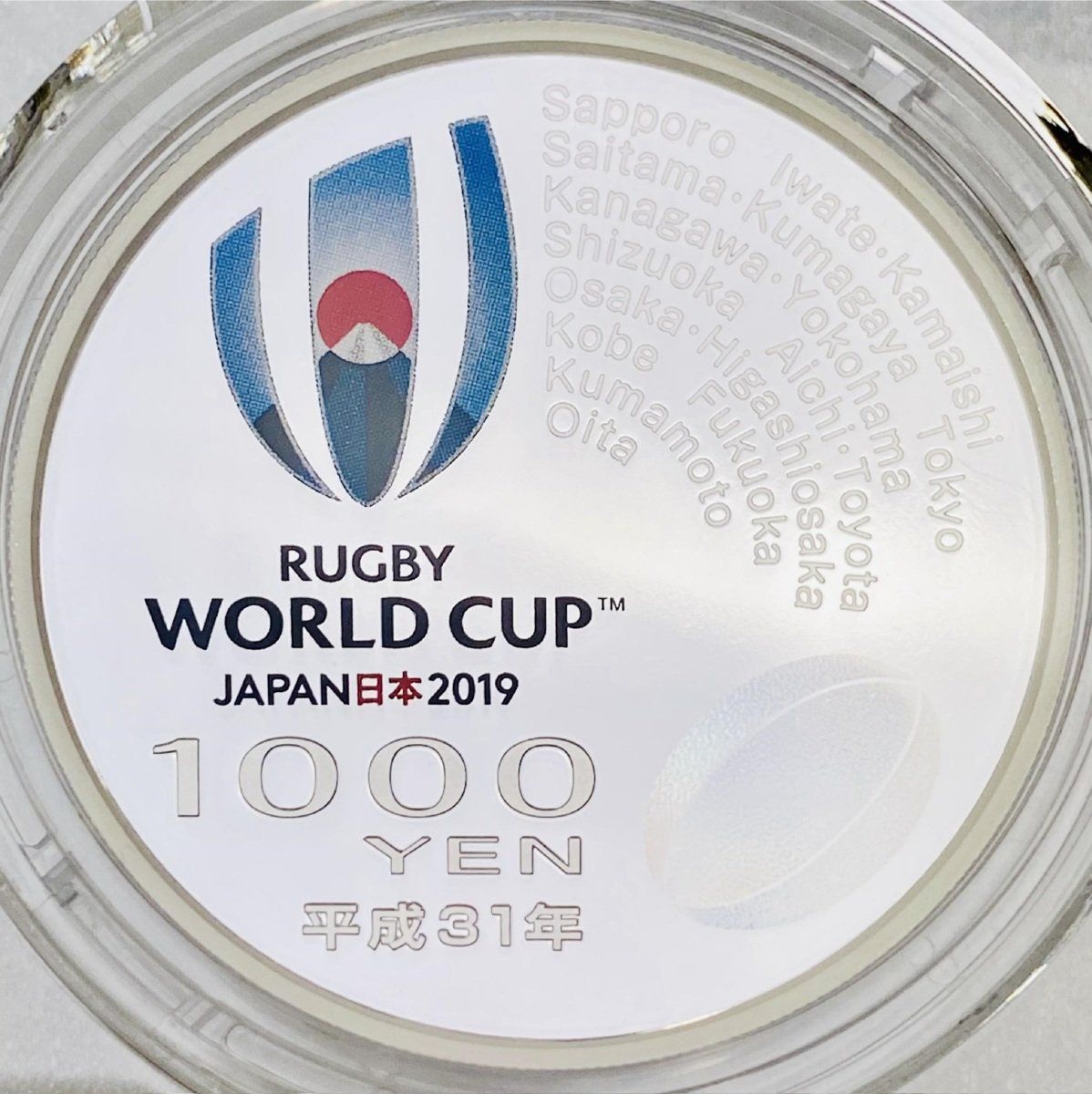 ラグビーワールドカップ2019日本大会記念カラープルーフ千円銀貨 scjp-036.jpg