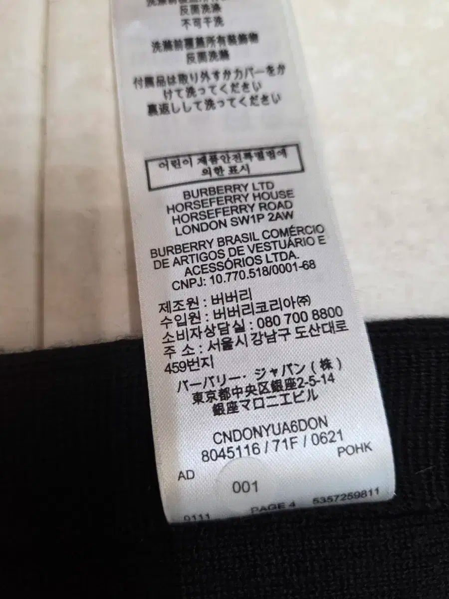 チェック