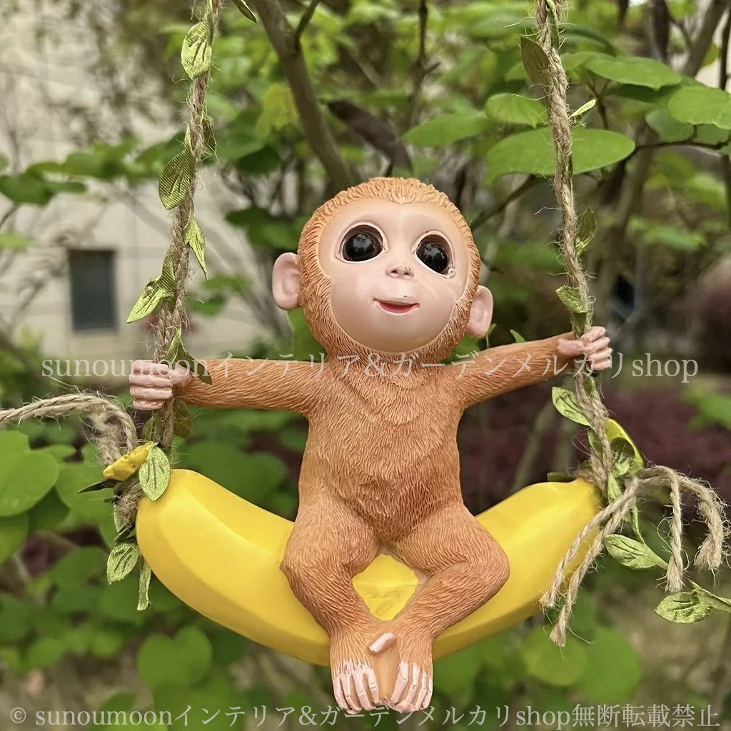 ガーデンインテリア