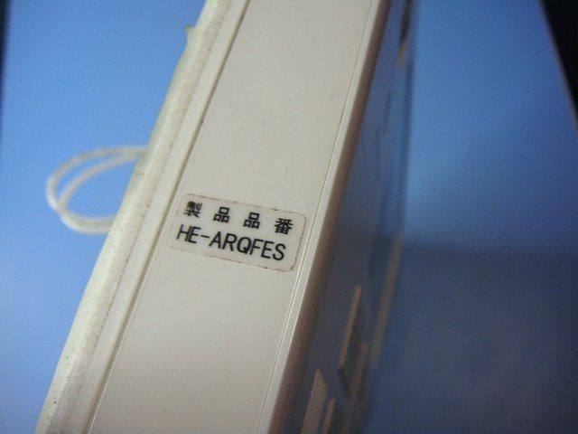 不 返金保証