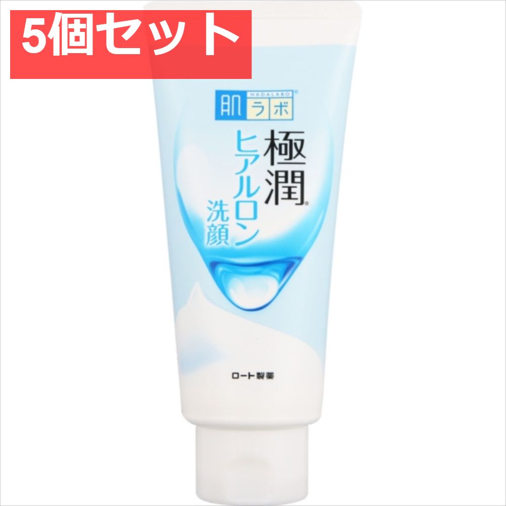 肌ラボ 極潤ヒアルロン洗顔フォーム [ロート製薬] [洗顔・クレンジング]【5個セット まとめ売り】