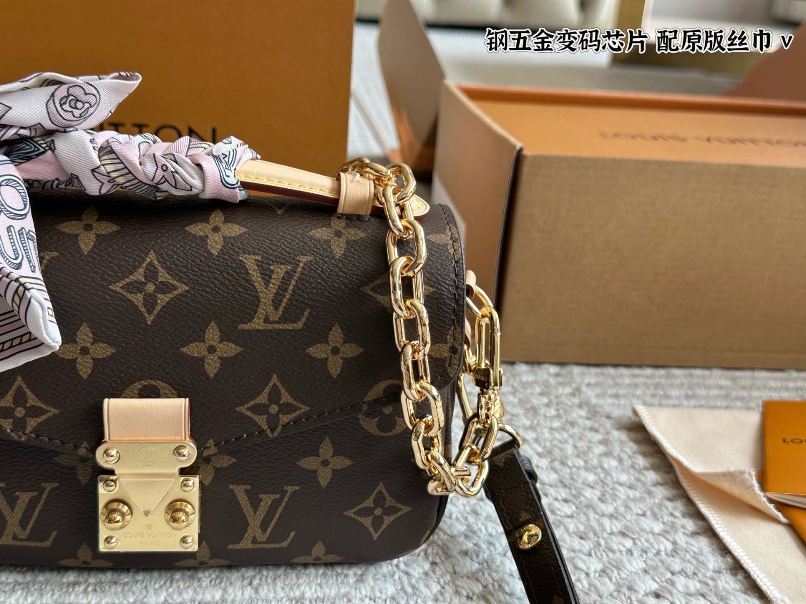 今日 Louis Vuitton Mini Pochette M?tis ルイヴィトン ミニ ポシェット メティス 21.5×13.5×6cm -MM輸入