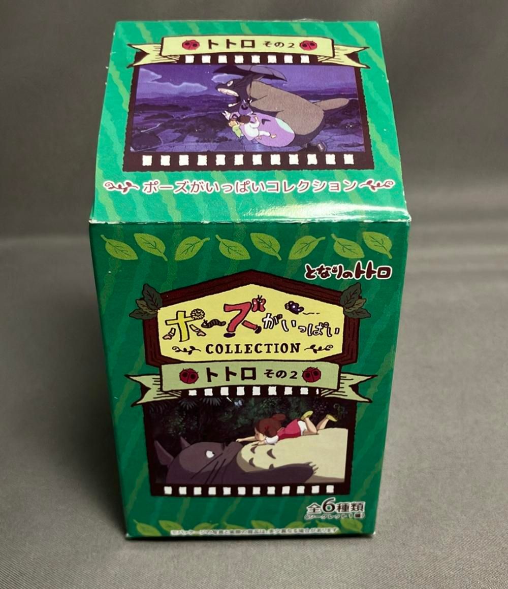 スタジオジブリ ポーズがいっぱいコレクション トトロその2 全6
