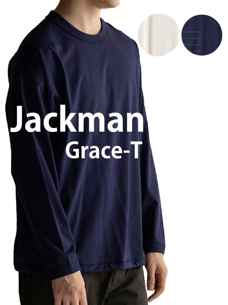 CLOCK | a gleam 壁掛け時計 ウォールクロック コート ダジュール LS