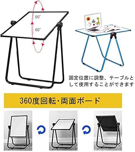 トボード 子供たちが学ぶのを助ける