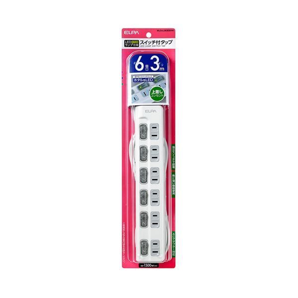 （まとめ） ELPA スイッチ付タップ LEDランプ 上挿し 6個口 3m WL