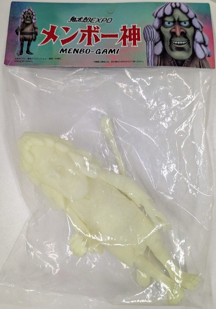 STUDIO24 鬼太郎EXPO 水木しげる メンボー神 蓄光