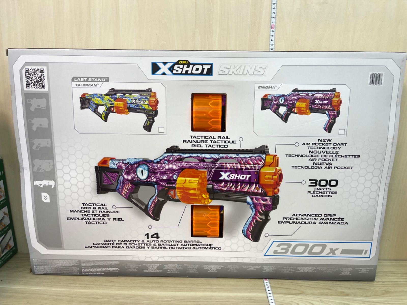 コストコ ZURU X SHOT エックスショット スキンズ ラスト