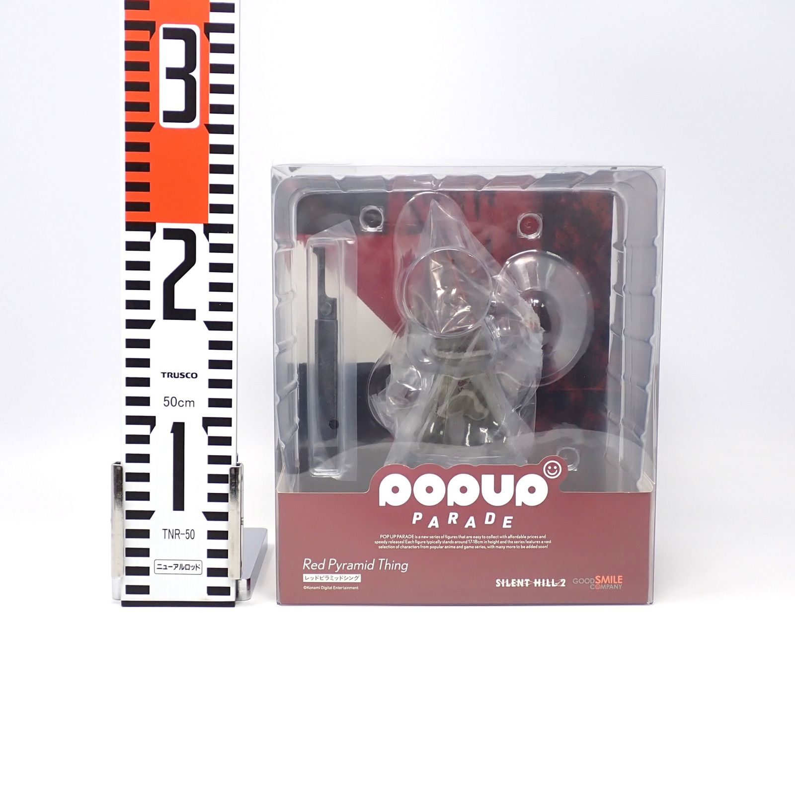 新品未開封　POP UP PARADE レッドピラミッドシング サイレントヒル２ POP UP PARADE レッドピラミッドシング