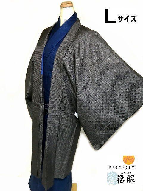 羽織 男物 正絹 こげ茶地に蚊絣文様 裄71 Lサイズ