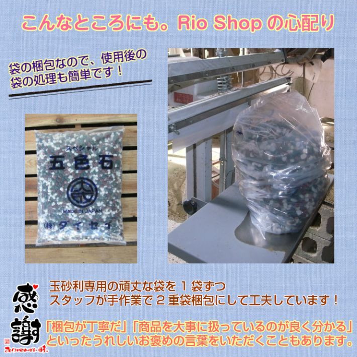防犯