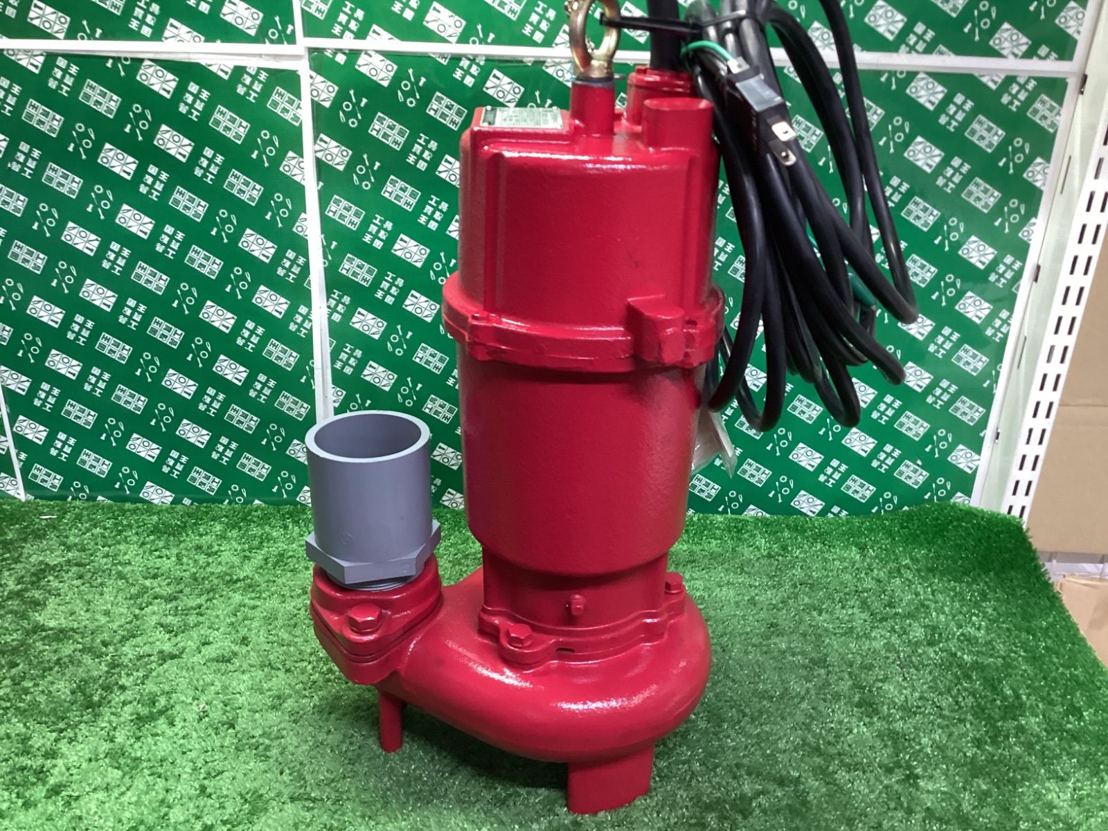 川本ポンプ ZU3形 汚水水中ポンプ60Hz ZU3-506-0.4S ITPZU97JHSXW