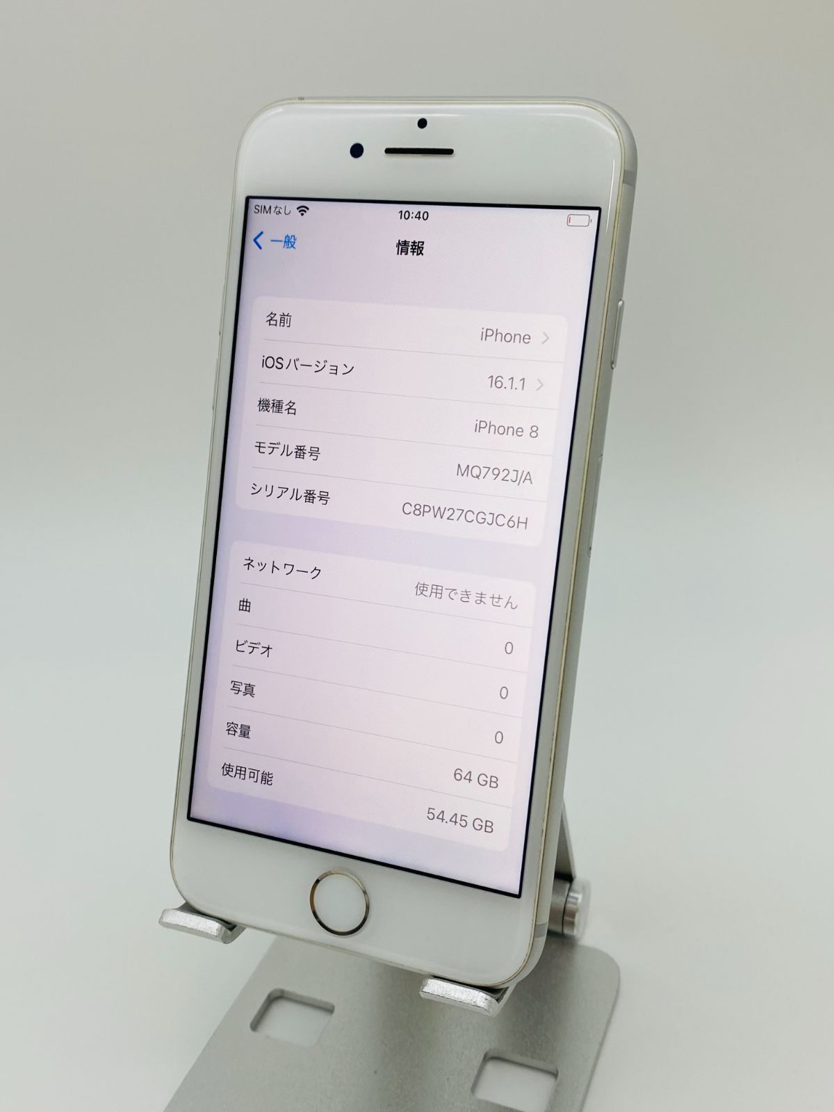 iPhone8 64GB シルバー/シムフリー/大容量新品バッテリー100%028