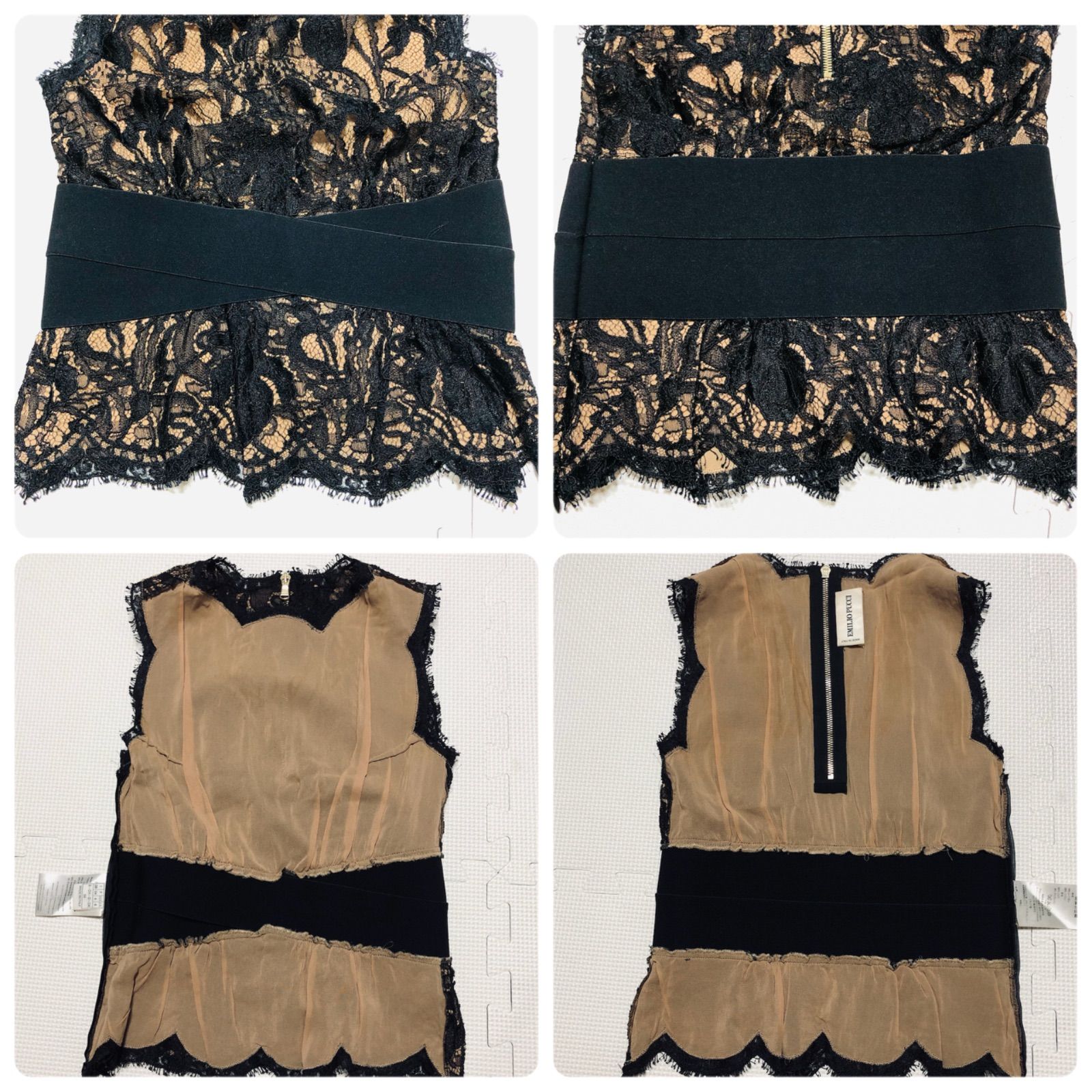 □美品□EMILIO PUCCI エミリオプッチ 総レース セットアップ