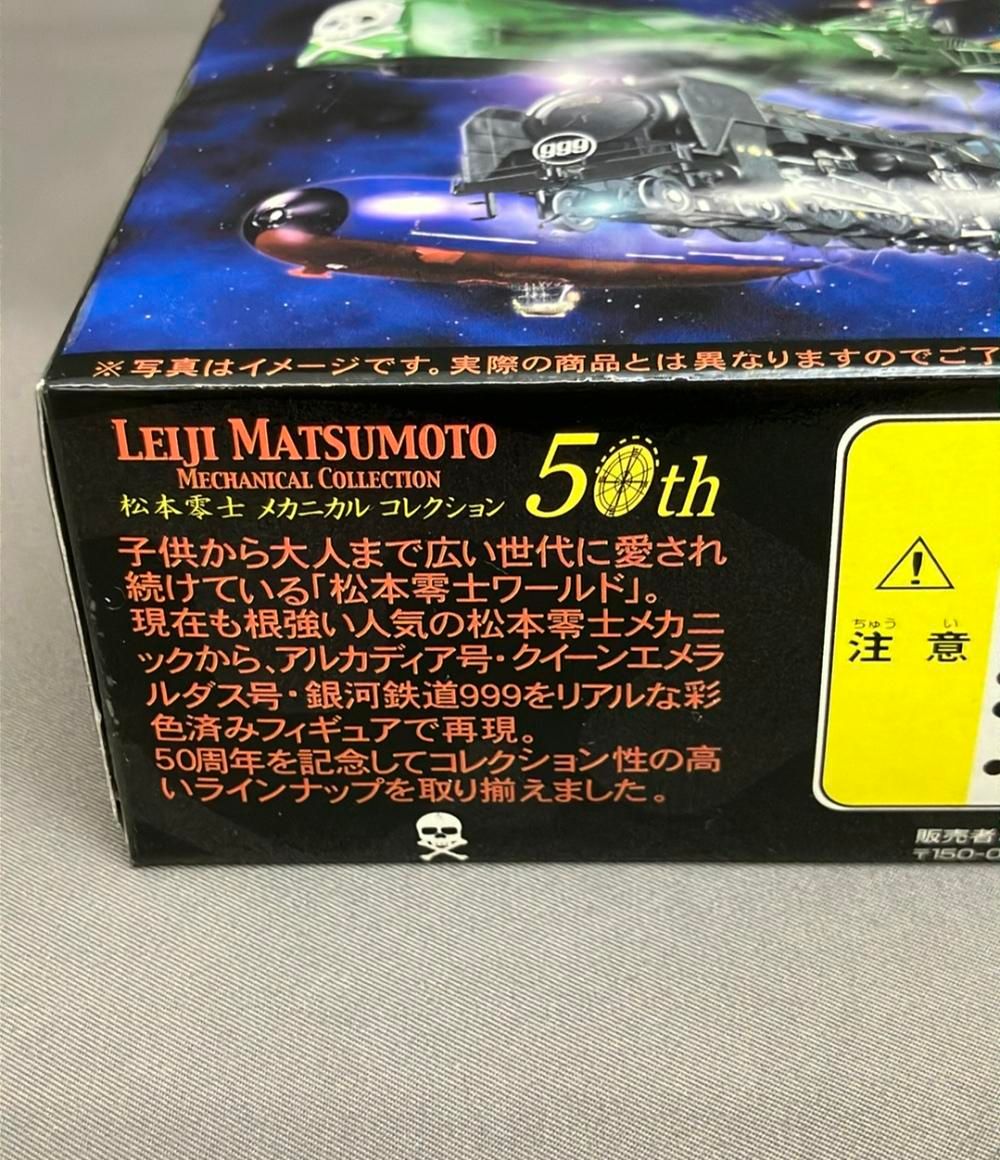 ザッカ　ピー・エイ・ピー　松本零士メカニカルコレクション　1BOX　(10個入) ザッカ ピー・エイ・ピー 松本零士 メカニカルコレクション