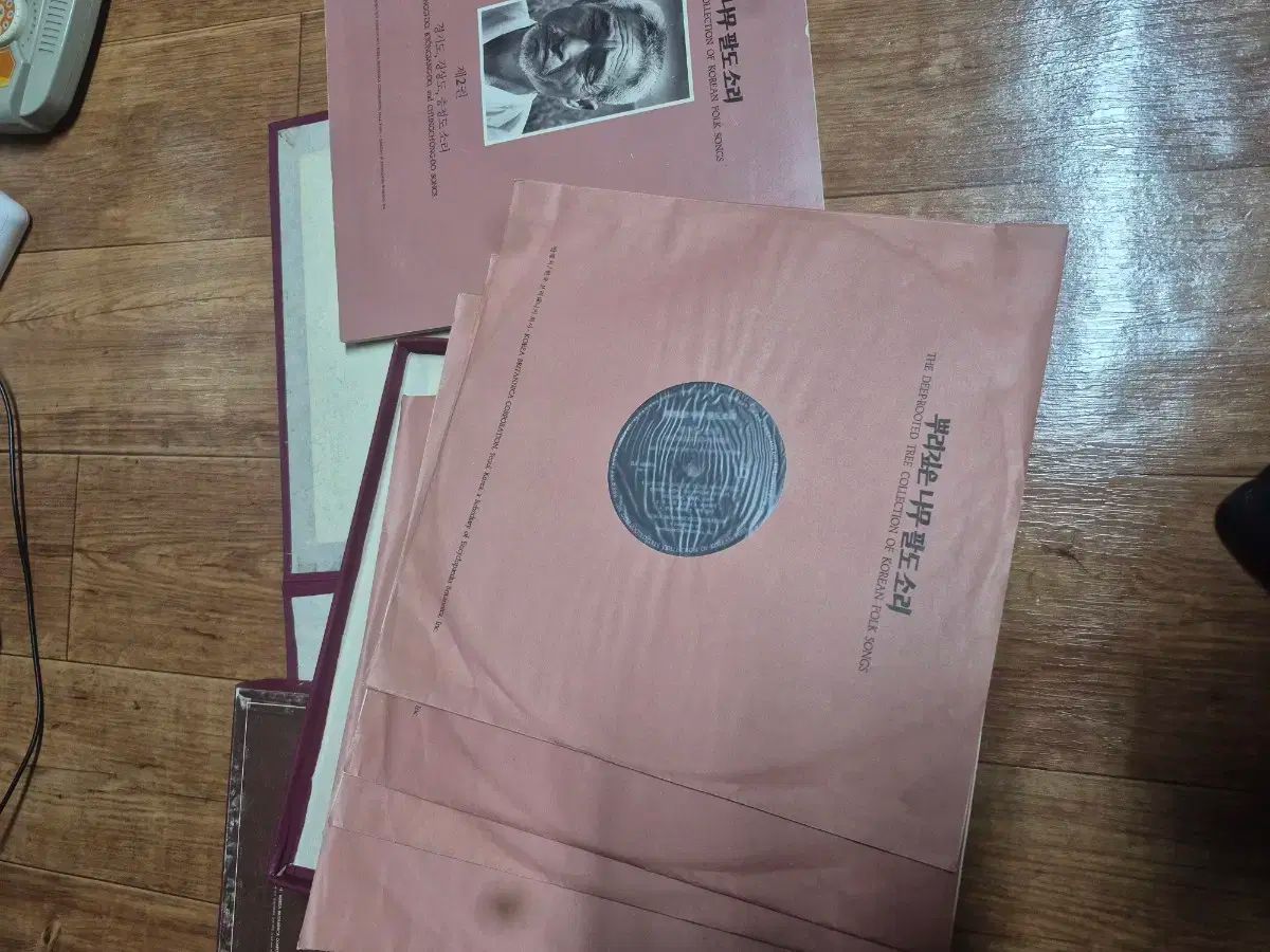 lp コンプリート