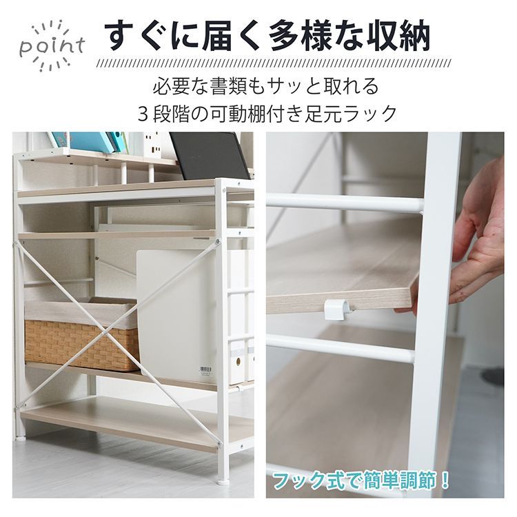 学習机