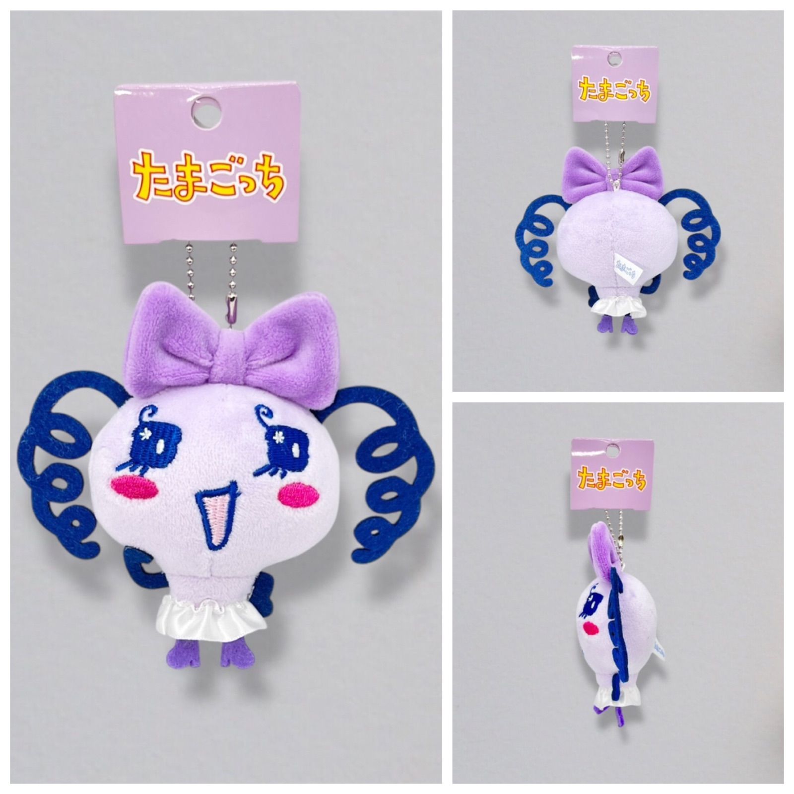 たまごっち　まとめ売り　ぬいぐるみ　キーホルダー たまごっち ぬいぐるみ キーホルダー マスコット キャラクター