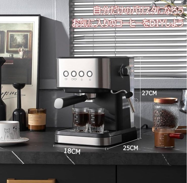 エスプレッソマシン 家庭用 全自動 コーヒーメーカー 全自動